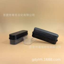 闪亮海绵擦 擦鞋器 擦鞋用品 条形皮革海绵 皮革油鞋护理器