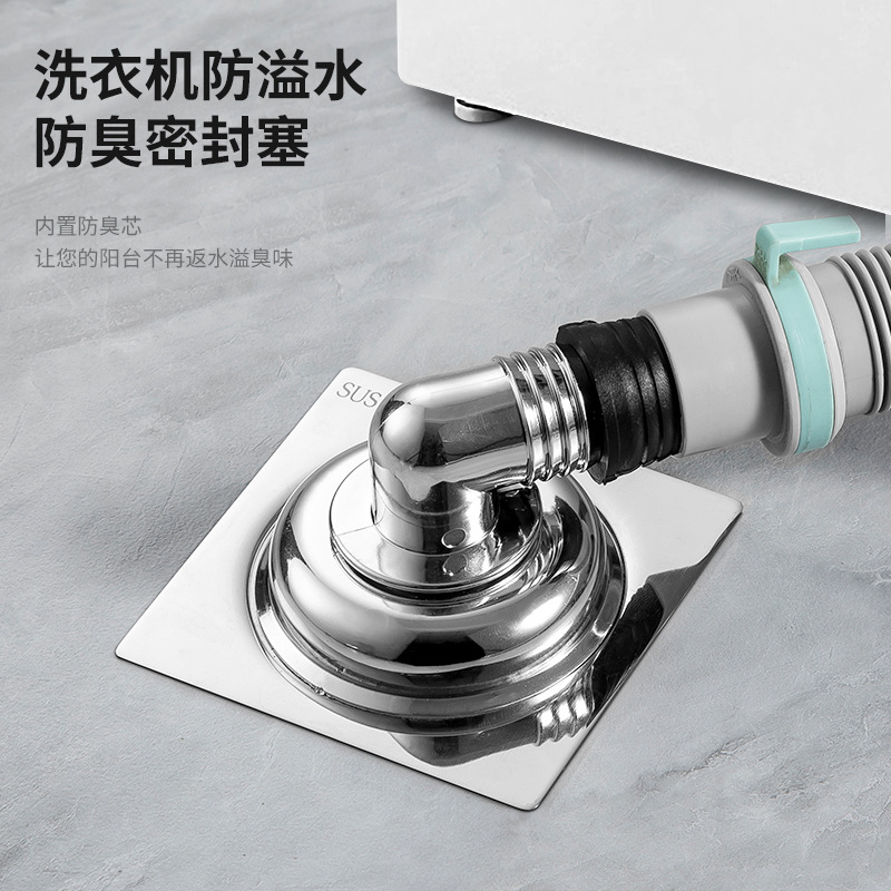 Lavadora Desagüe de piso de la tubería de drenaje de tres vías especial desodorante anti-desbordamiento baño cubierta cerrada Desagüe de piso