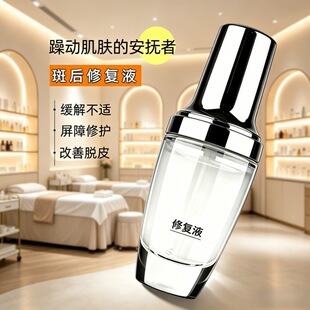 �ޏ;��AҺ�澏���t���|�����м��˼t��������ԺҺ�B�ޏ�ԭҺ
