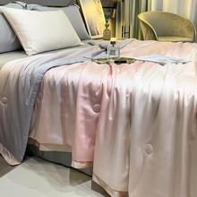 2025新款特价60天丝棉单夏被夏凉被空调被薄荷