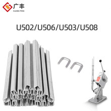 �����c��ڙCu���Xᔿ���506ʳ�þ������ڙC���c��ۙC��ӿ���