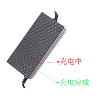骏诺JN36V48Ⅴ60Ⅴ航空头品字头锂电池充电器折叠代驾车滑板车2A