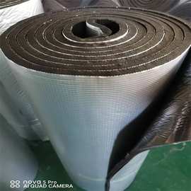 橡塑隔热棉自粘铝箔橡塑板墙体吸引阻燃保温板阳光方专用消音