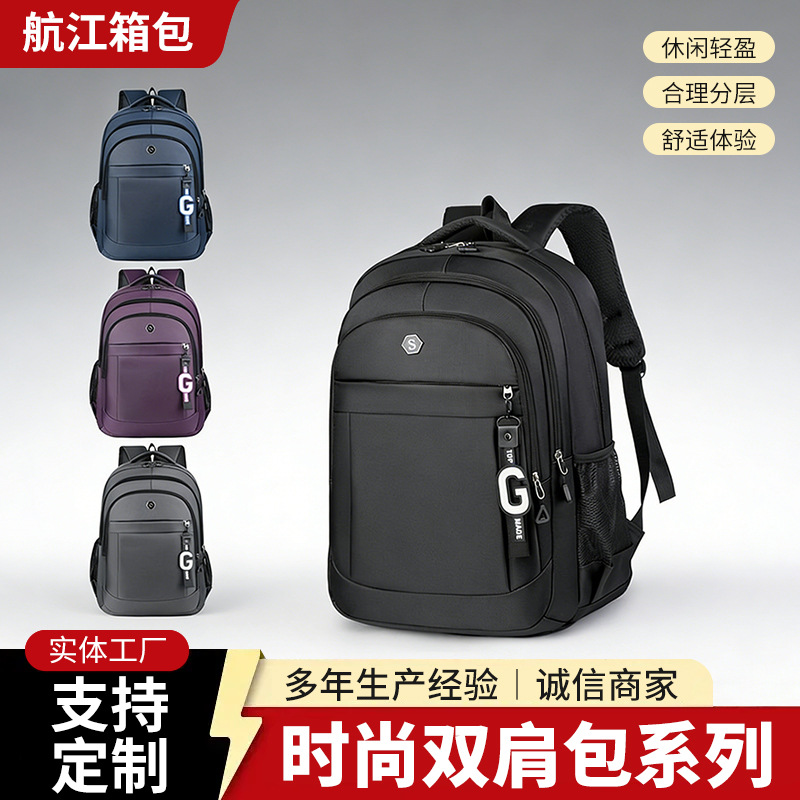 Mochila de negocios para hombre resistente bolso de computadora para viajes