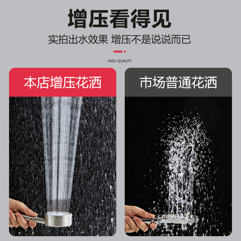 304不锈钢花洒套装淋浴增压喷头卫生间洗澡沐浴雨卫浴花晒莲蓬头|undefined