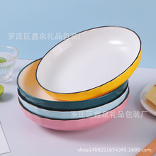 ���W�L7Ӣ���ʯ�P��ɫ�P���ò˱P�ӾW�t����ˮ���P�����մ���P