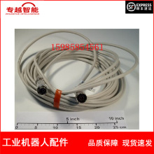 ABB�C���� 3HAC16832-2 SMB��̖�� 15m �h�r