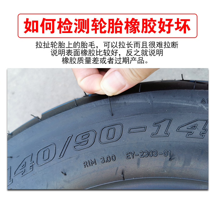 12070-14详情_03.jpg