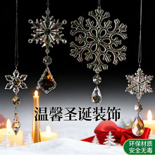 }QѩKb͸ˮl diyƷնYƷ