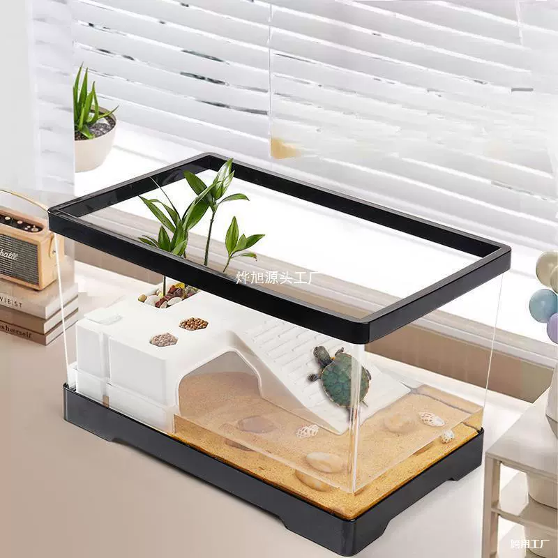 Экологический резервуар для бразильских черепах, террариум с площадкой для загара, подходит для домашнего использования, резервуар для черепах с фильтрацией, большая роскошная вилла.