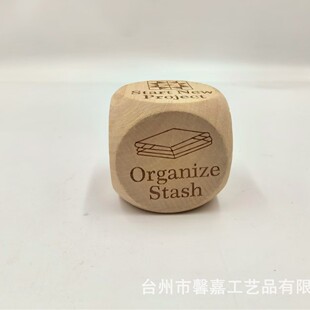 �羳���R�dHandmade Wooden Quilting Decision Dice�p�x�Q������