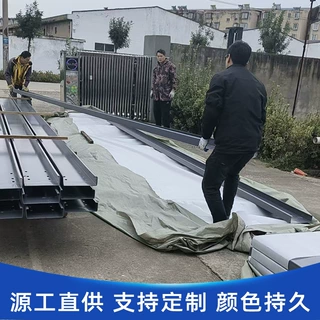 防腐C型钢250X75X20批发PE热浸塑工程建筑用重腐蚀厂家定制冷弯