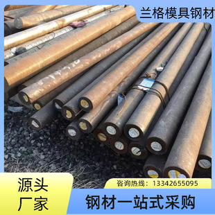 �S��ֱ�N 1020̖䓈A�� 1020�A� 䓰�� 20#�Y��䓰��� 20#䓹�