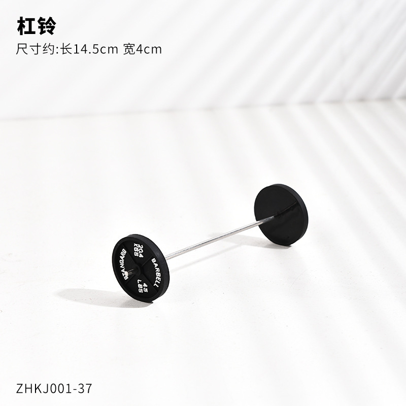 跨境杠铃笔架健身摆件创意金属铁艺笔眼镜支架笔筒文具收纳盒装饰|undefined