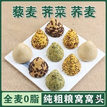 ּZCC^ɫ޼wsZЋDʳƷz^