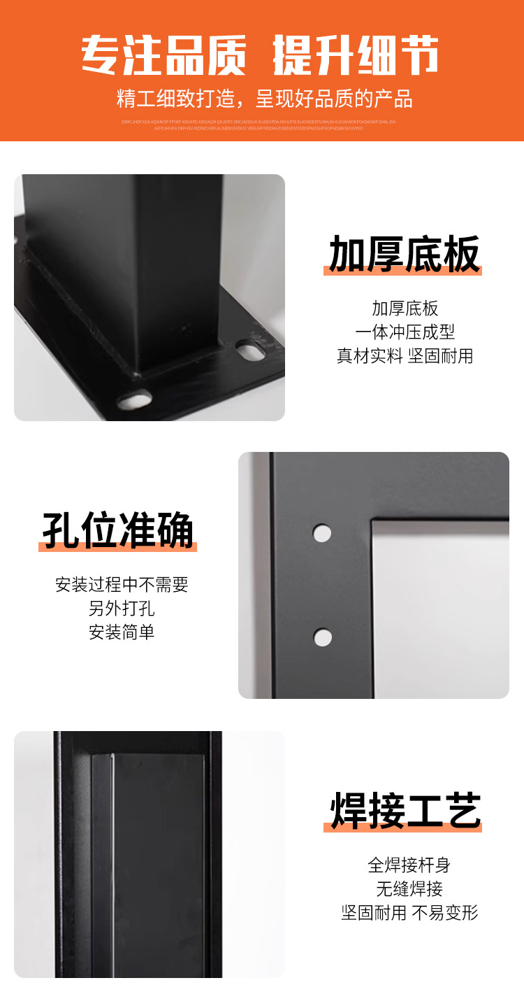 新能源汽车充电桩立柱杆_06.jpg