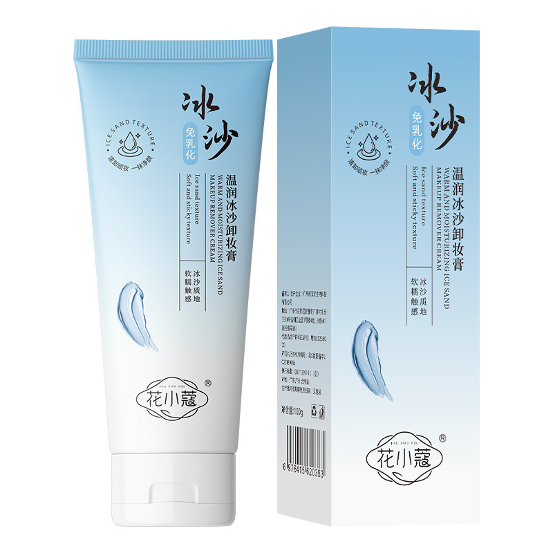 Flower Sweet Smoothie 100g, suave, hidratante, refrescante, no irritante, limpiador facial, fabricante image 6