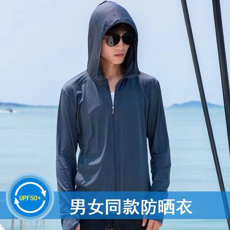 微信图片_20230222150424