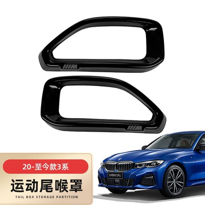 Exhaust pipe | Gtx3X5X7 Glossy Black Warrior Exhaust Pipe - 20-22-models-3-series-m-mark