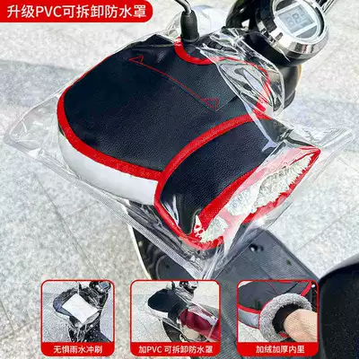 Windproof Boxing Handlebar Driving Gloves – Motorcycle Handle Cover - red-rain-cover