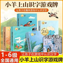 СɽR֓Ƶ1-6ͯRֿhZּxL