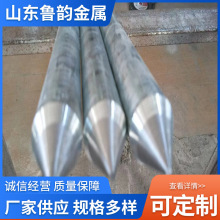 �\��䓽ӵؘO���׽ӵز����\���\�ӵؘ����o늱���ᘏS�ҬF؛