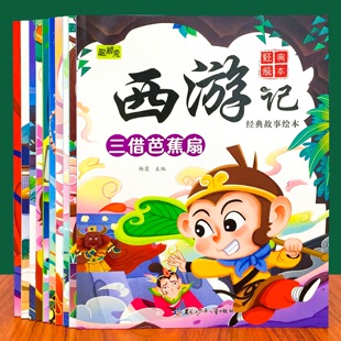 ����ӛ��ͯ�L���������B�h���Ĵ������׃���O��մ��[��m����