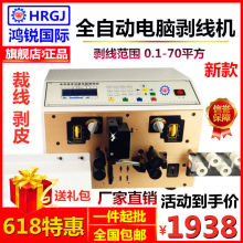 ���Jȫ�Ԅ���X�þ���Ƥ�C�~�������C�þ��C���әC��Ƥ늾������C