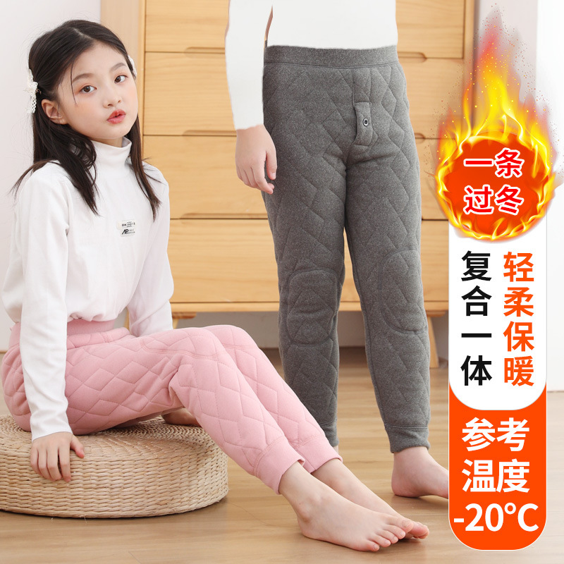 儿童保暖裤男童棉裤加厚女童加绒过冬加厚抗寒哈尔滨棉裤六两棉裤