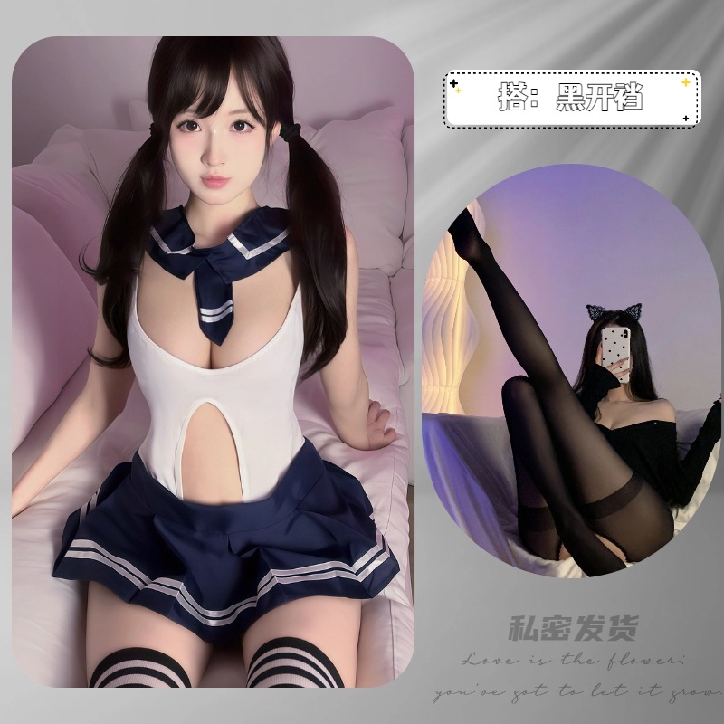 세일러복 + 블랙 가랑이