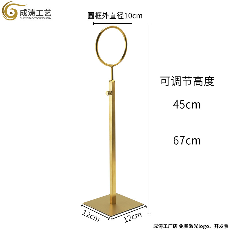 Матовый титановый кольцевой каркас