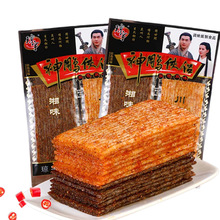 16�����b�H���l��ƬС��ʳ90�󃺕rͯ����f��Y��С�r��