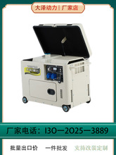 ɴɄ8KWoͰl늙C TO9800ET-Jp늉΢wʽ