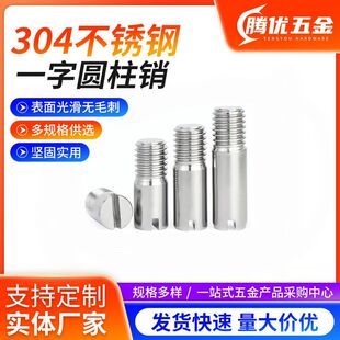 304���P�GB878һ�ֲ����ݼy�A���N��λ�N�S