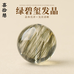 ��Ȼ�G�̭t�l�����Nˮ��ɢ��A����wdiy�ֹ�������������