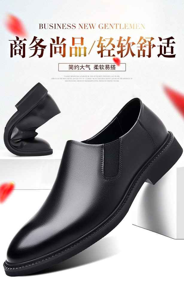 Giày da nam cổ thấp mũi tròn kiểu lười xỏ chân, đế cao su, phối đồ công sở và dạo phố — Màu nâu 1789, Màu đen 1789 chi tiết 1