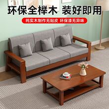 ����ʽ��ľɳ�l���ÿ͏dȫ��ľ�F�����sС���ͽM������λ��ľɳ�l