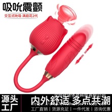 2/3��õ�廨����˱����s��Ů��������ο��Ȥ��Ʒõ�廨˱��