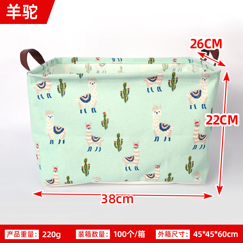 Cesta de almacenamiento de tela cuadrada grande de algodón y lino artículos para el hogar almacenamiento cesta de lavandería cesta de almacenamiento de algodón y lino