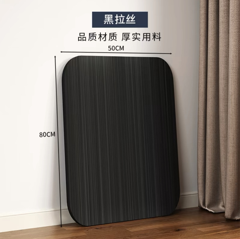 辰一品火を焼くテーブルのパネルの正方形の四方の台の上の実の板の冬の家庭用マージャンのカバーの棚|undefined