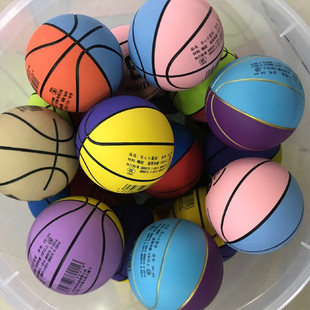 Rubber Mini Basketball 6cm Toy Hollow No-Inflatable Wholesale Trainer Children's Ball Stand Ball Frame Educational
