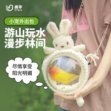 С����z�ܺ��m�i��؈�����W�^�����}���⎧��С�CС������\͸��