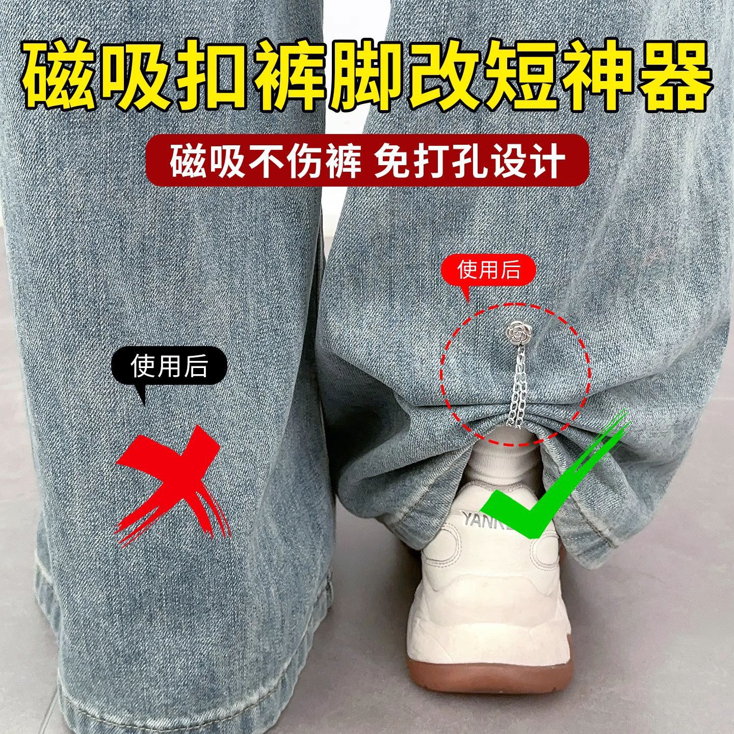 商品图
