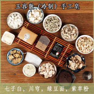 һ�����]�ŷ��h���o�w��ϴĘ������ɢ������ԡϴ��������