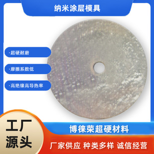 ���ϲ��Ƙs�׏�0.19�{�׉T��ģ���ʯģо���zģԴ�^�S�����l�ӹ�