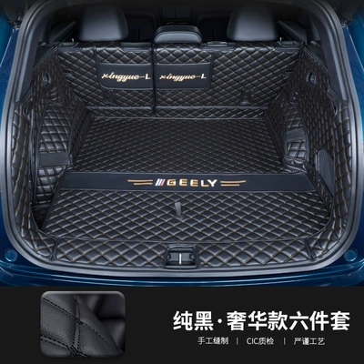 Trunk Mat – Mat Car Supplies Decoration - fully-enclosed-pure-black-embroidered-logo-25-26-xingyue-l-no-groove-on-the-right-side