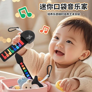 便携式钥匙扣折叠硅胶手卷电子琴吉他架子鼓迷你口袋键盘乐器玩具
