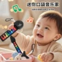 便携式迷你口袋手卷电子琴