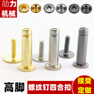 18/21mm���_�~��� ���Ԍ����ݽz�L�T� ���V�bӆ���i��ĸ�ĺϿ�