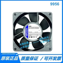 ȫ��ԭװ��Ƭ��� 9956 12025mm  230v �������/�������